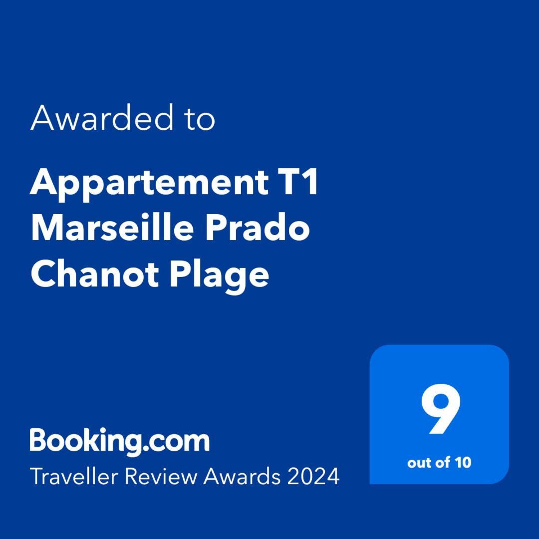 Appartement T1 Marseille Prado Chanot Plage المظهر الخارجي الصورة